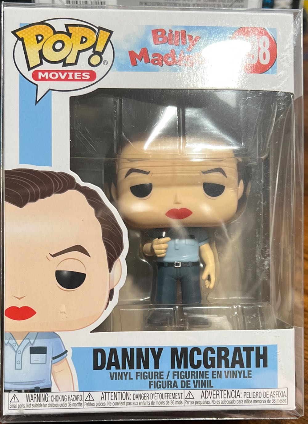 332nd Company Trooper