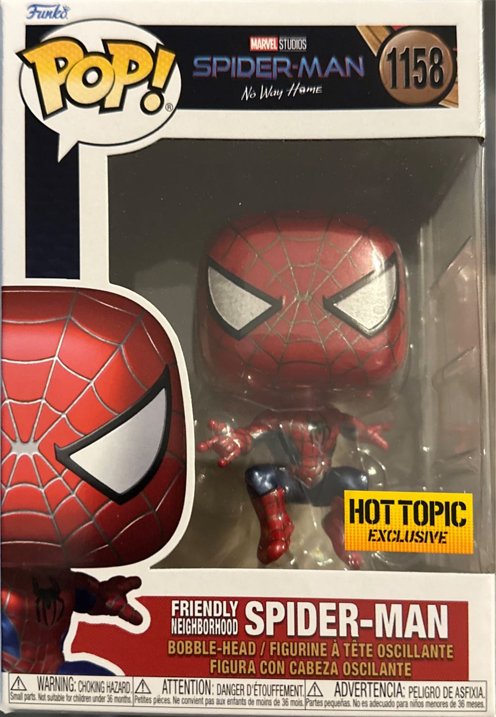 Harry Potter Yule Ball - Calendar Exclusive