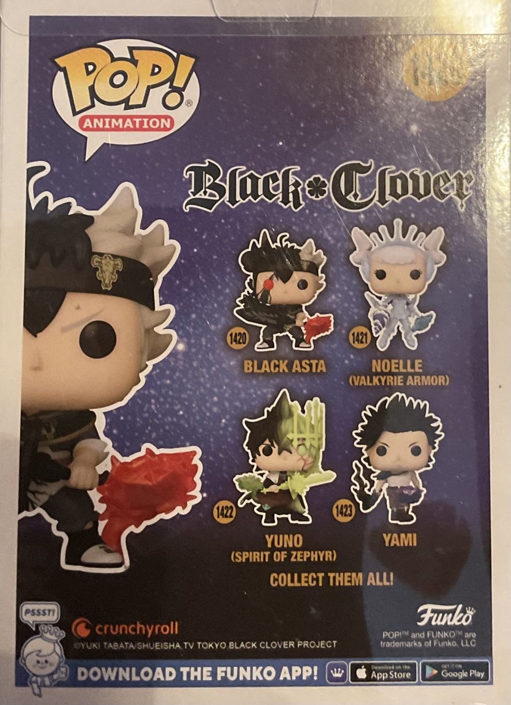 Black Asta  vinyl figure collectible [Barcode 889698705684] - Main Image 3