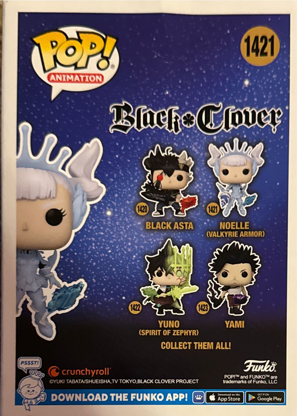 Noelle (Valkyrie Armor)  vinyl figure collectible [Barcode 889698705691] - Main Image 3