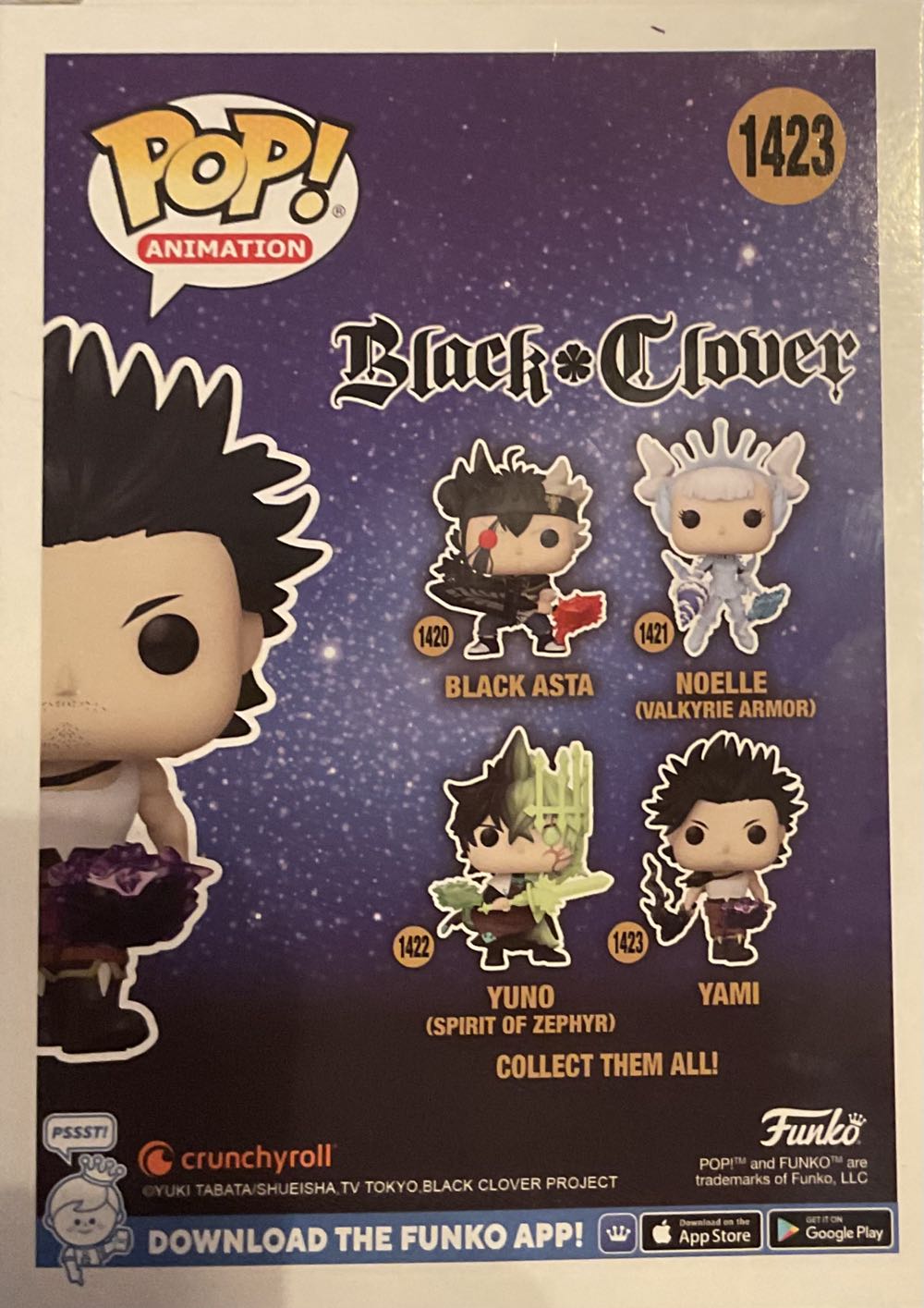 Yami  vinyl figure collectible [Barcode 889698705707] - Main Image 3