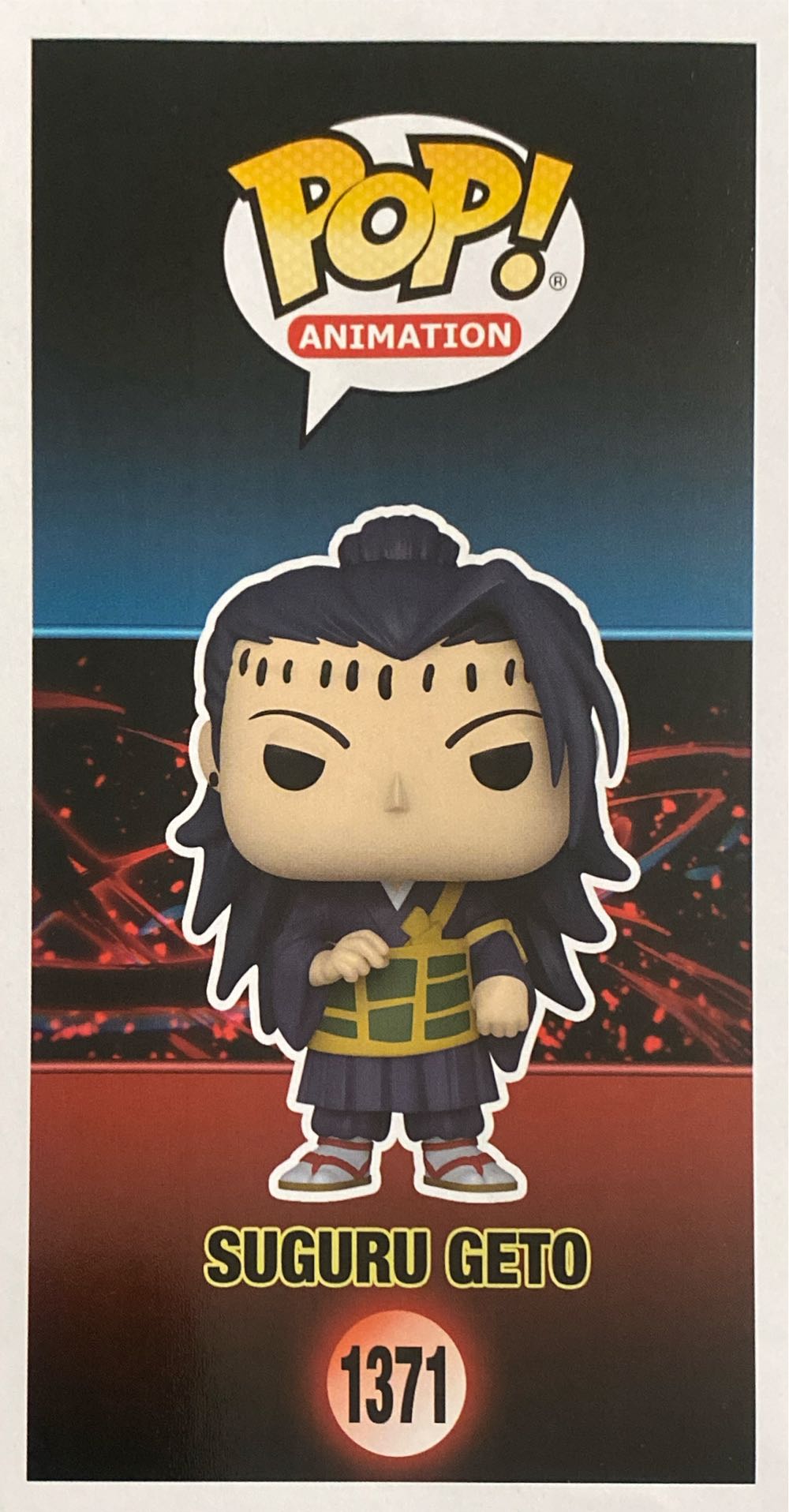 Suguru Geto - Funko vinyl figure collectible [Barcode 889698720434] - Main Image 2