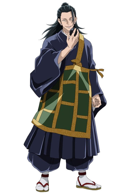 Suguru Geto - Funko vinyl figure collectible [Barcode 889698720434] - Main Image 4