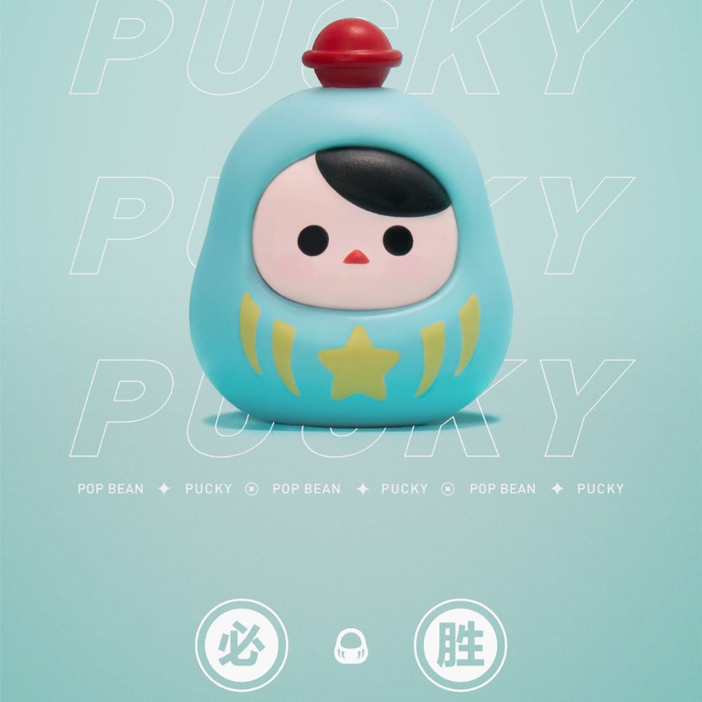 Max Factory To Love-ru Darkness: Mea Kurosaki Pop Up Parade Pvc Figure Multicolor