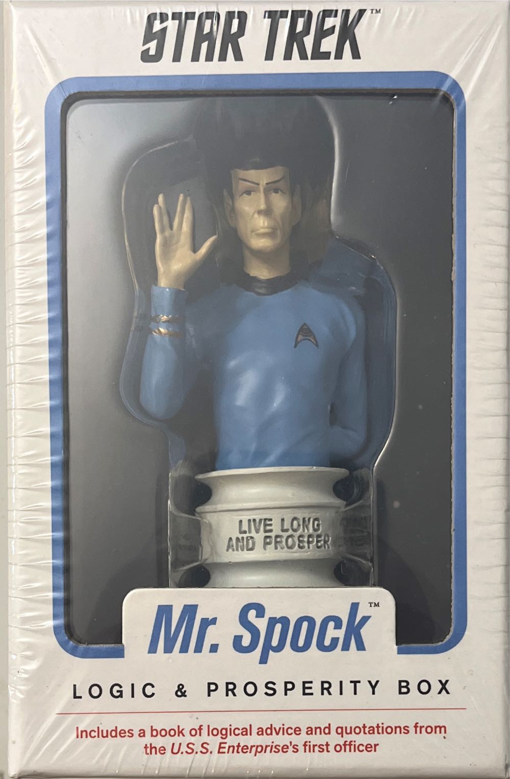 Harry Potter: Lord Voldemort 