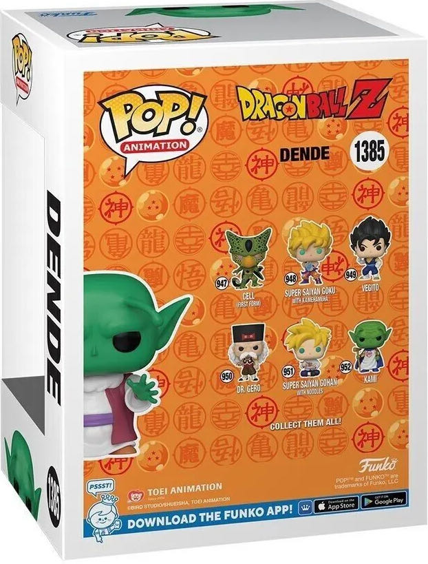 Dende - Dragon Ball Z vinyl figure collectible [Barcode 889698691871] - Main Image 2