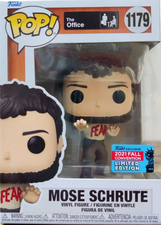 Funko Soda Freddy $13 As (Warewolf) 3500 Pcs Heavy Metal Halloween