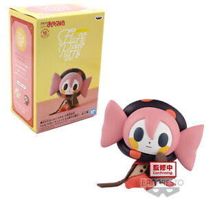 Funko Pop! Might Guy Eight Inner Gates #824 With Backpack Nycc Exclusive