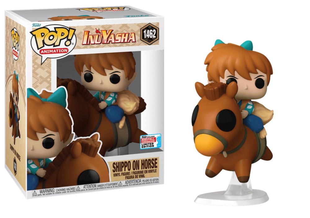 Inuyasha: Shippo On Horse  vinyl figure collectible [Barcode 889698708623] - Main Image 2