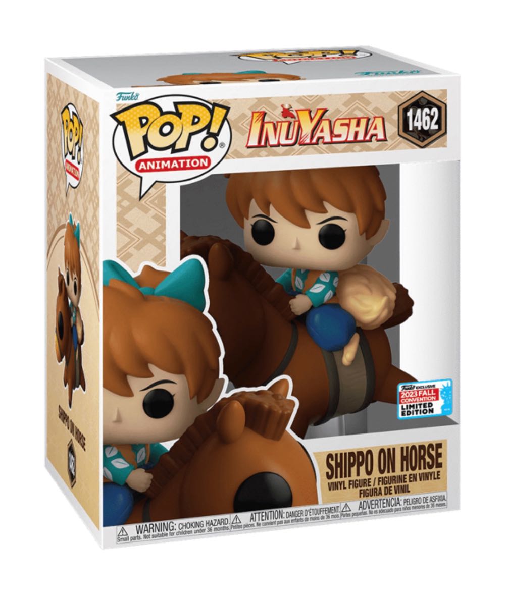 Inuyasha: Shippo On Horse  vinyl figure collectible [Barcode 889698708623] - Main Image 3