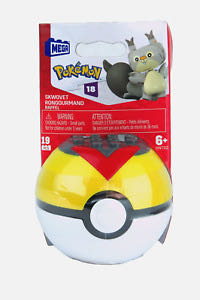 Supreme Strange Statue (Metallic) Value TBD