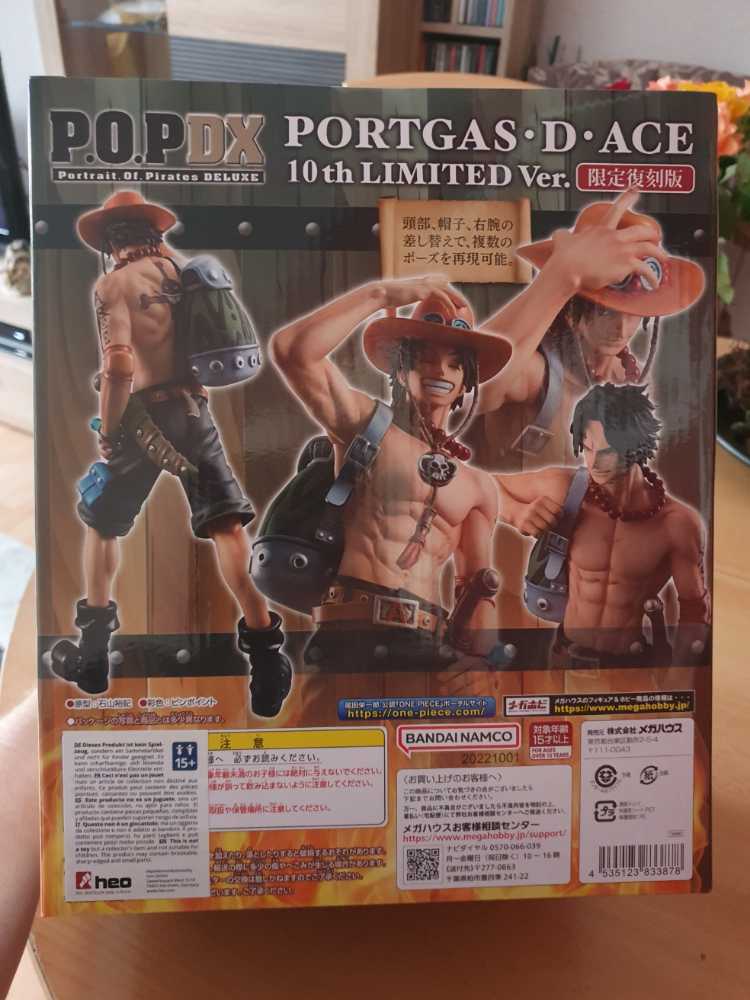 Megahouse One Piece Neo-dx Portgas D. Ace 10th Limited Ver. Portrait Of Pirates Collectible Figure  vinyl figure collectible [Barcode 4535123833878] - Main Image 4