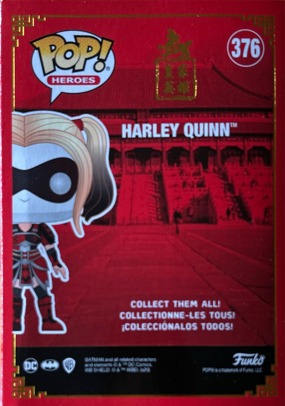 #376 Heroes: DC: Batman: Harley Quinn  vinyl figure collectible [Barcode 14238215] - Main Image 3