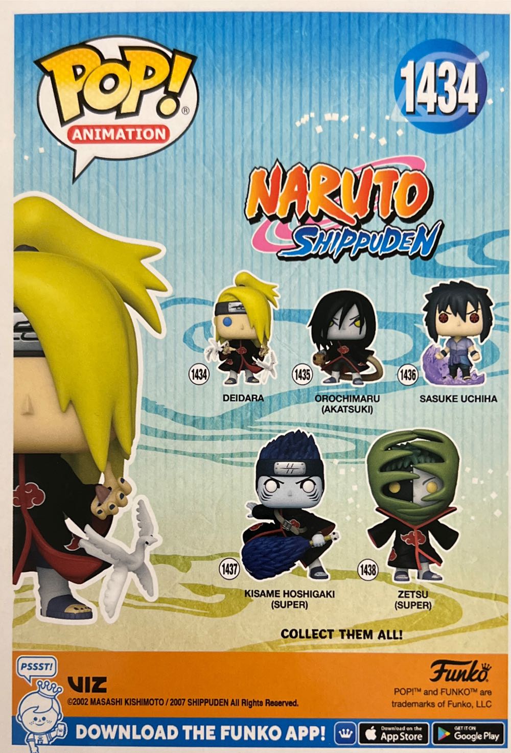 Deidara - Naruto Shippuden vinyl figure collectible [Barcode 889698720687] - Main Image 2