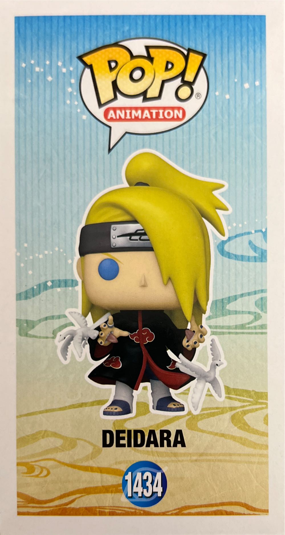 Deidara - Naruto Shippuden vinyl figure collectible [Barcode 889698720687] - Main Image 3