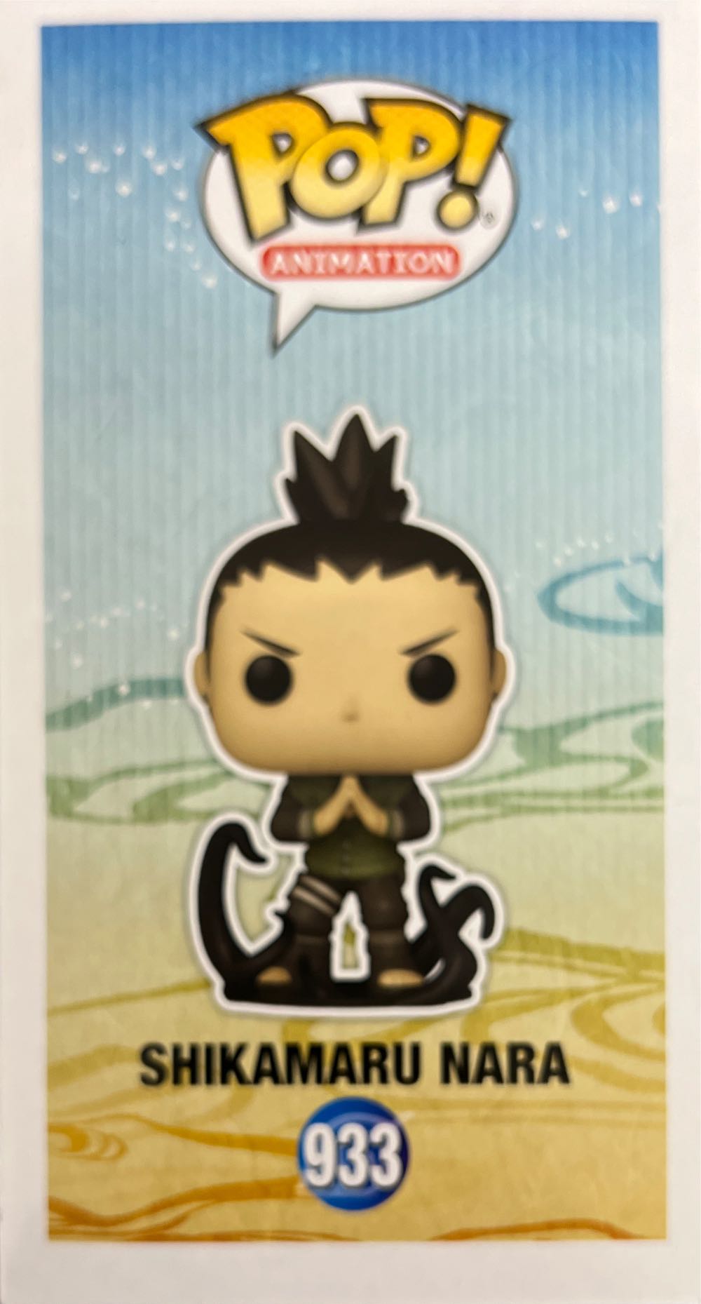 Shikamaru Nara - Naruto Shippuden vinyl figure collectible [Barcode 889698498050] - Main Image 3