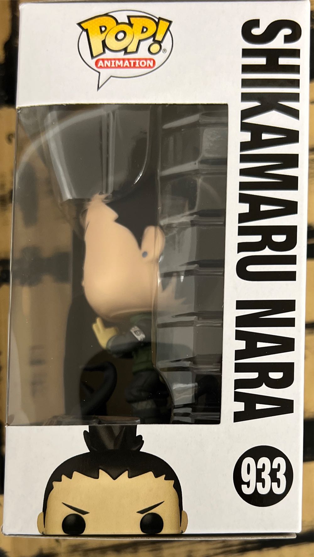 Shikamaru Nara - Naruto Shippuden vinyl figure collectible [Barcode 889698498050] - Main Image 4