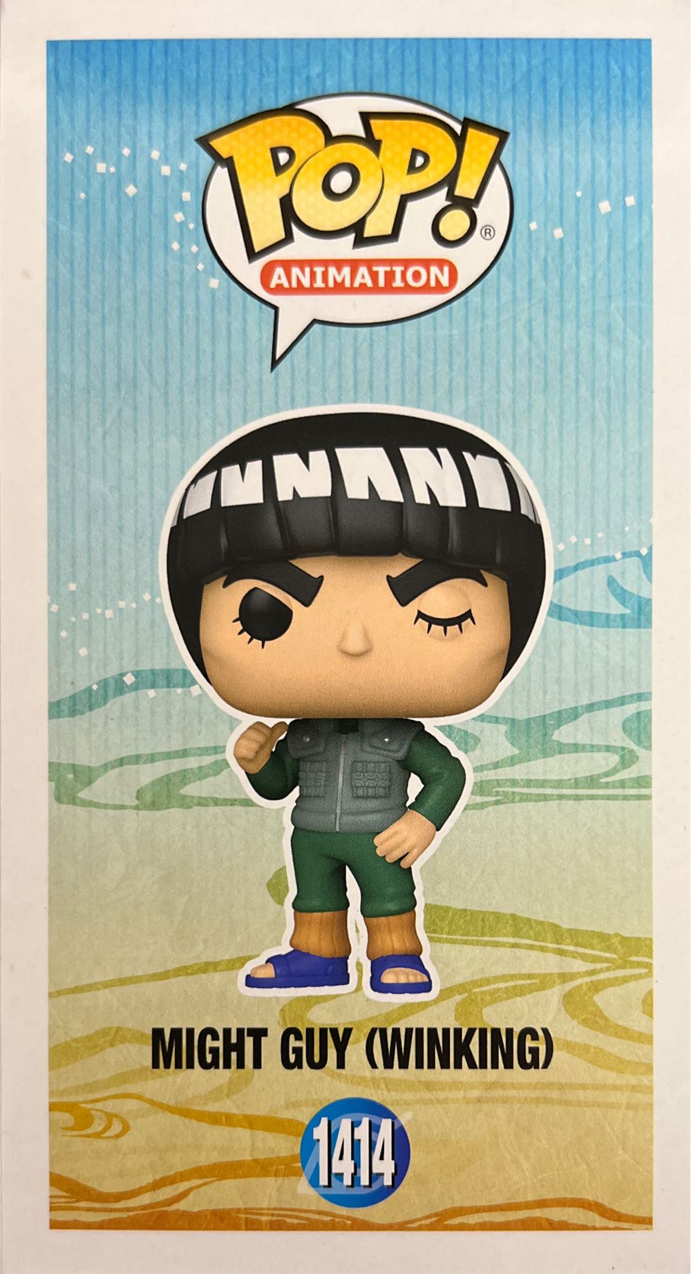 Might Guy (Winking) - Naruto Shippuden vinyl figure collectible [Barcode 889698663281] - Main Image 3