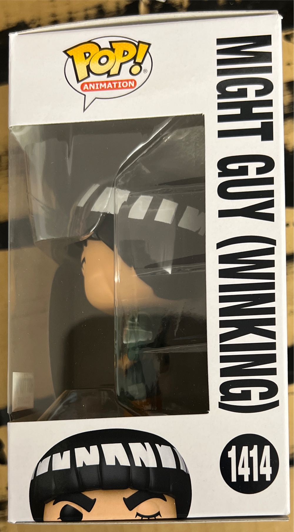 Might Guy (Winking) - Naruto Shippuden vinyl figure collectible [Barcode 889698663281] - Main Image 4