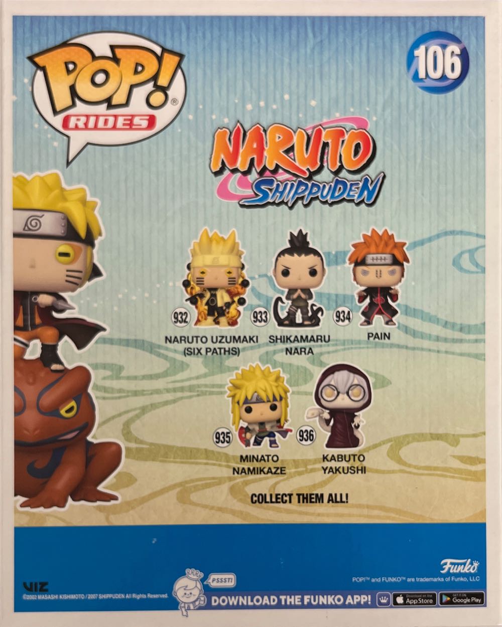 Naruto Shippuden: Naruto On Gamakichi - Naruto Shippuden vinyl figure collectible [Barcode 889698581523] - Main Image 2
