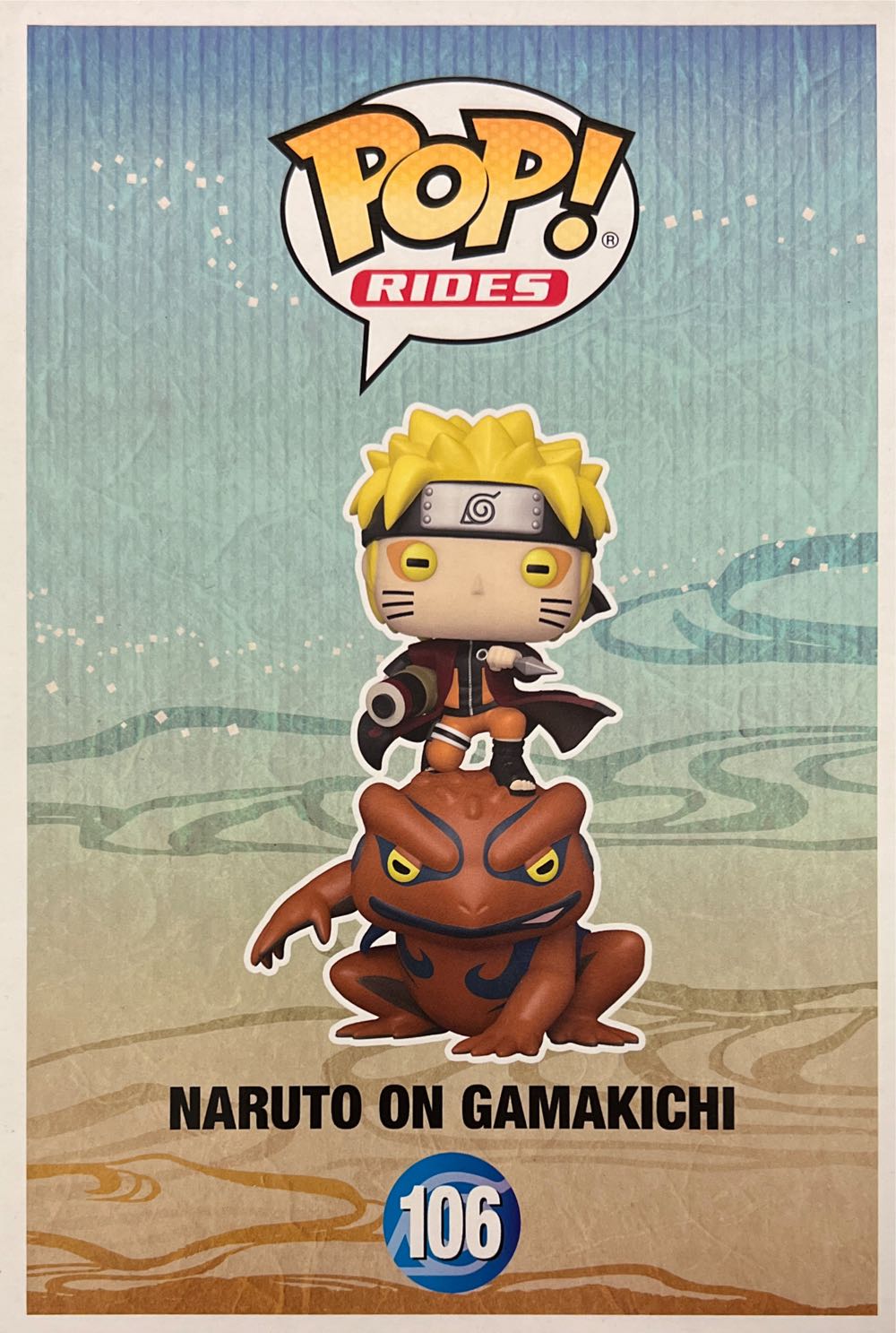 Naruto Shippuden: Naruto On Gamakichi - Naruto Shippuden vinyl figure collectible [Barcode 889698581523] - Main Image 3