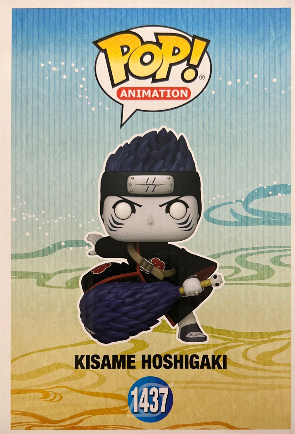 Kisame Hoshigaki - Naruto Shippuden vinyl figure collectible [Barcode 889698720700] - Main Image 3