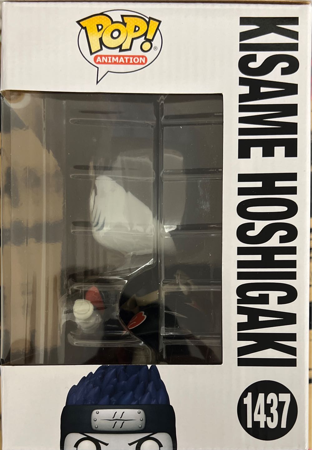 Kisame Hoshigaki - Naruto Shippuden vinyl figure collectible [Barcode 889698720700] - Main Image 4