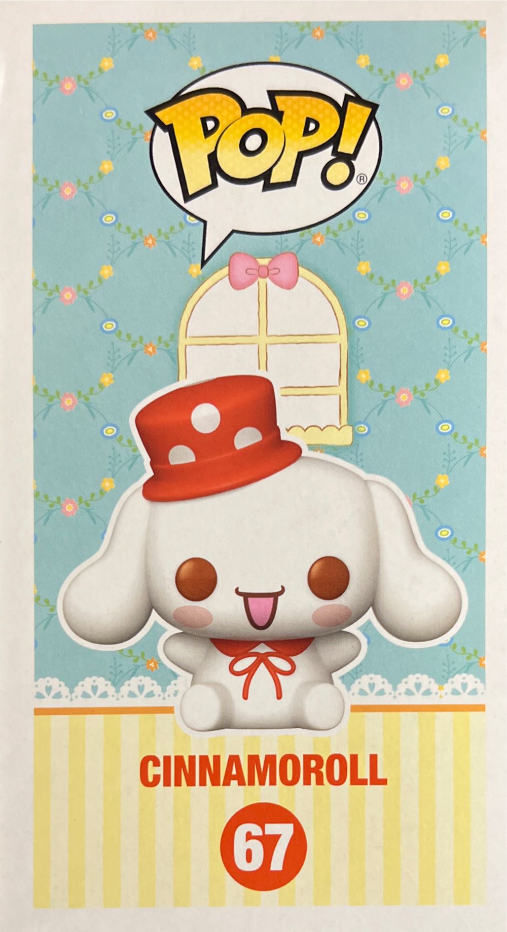 Cinnamoroll - Hello Kitty vinyl figure collectible [Barcode 889698735995] - Main Image 3