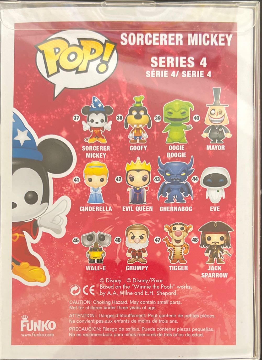 Sorcerer Mickey - Disney vinyl figure collectible [Barcode 830395027838] - Main Image 2