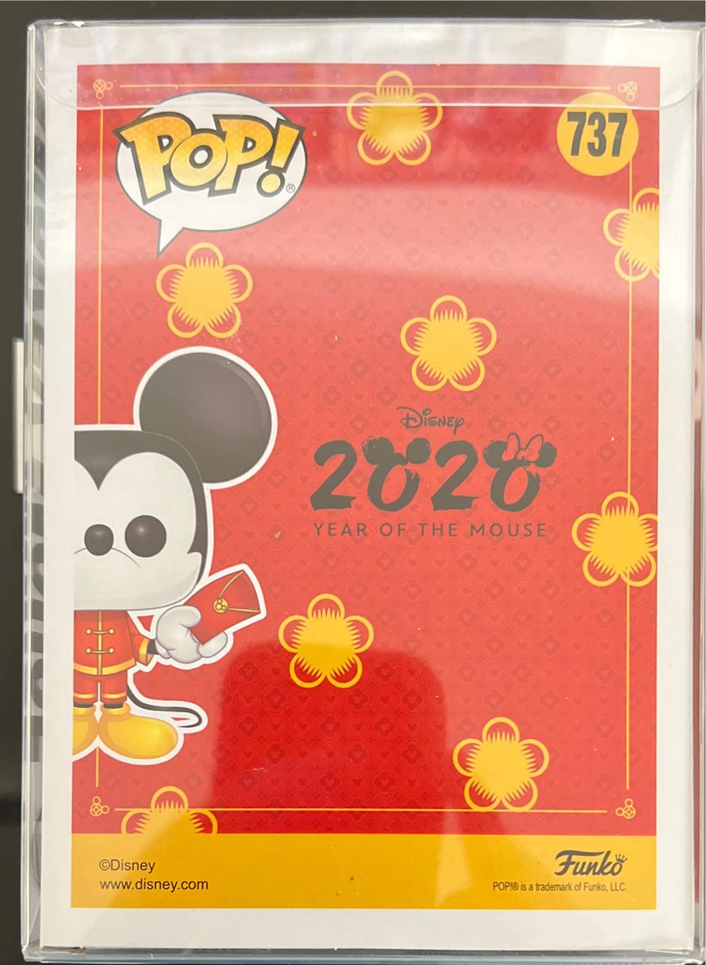 Mickey Mouse  vinyl figure collectible [Barcode 889698455138] - Main Image 2
