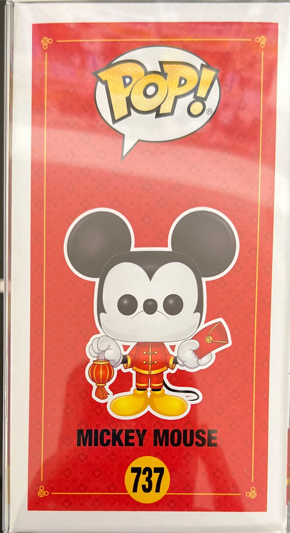 Mickey Mouse  vinyl figure collectible [Barcode 889698455138] - Main Image 3