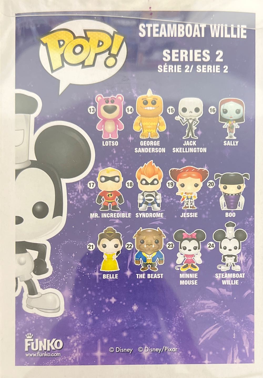 Steamboat Willie - Disney vinyl figure collectible [Barcode 830395024776] - Main Image 2