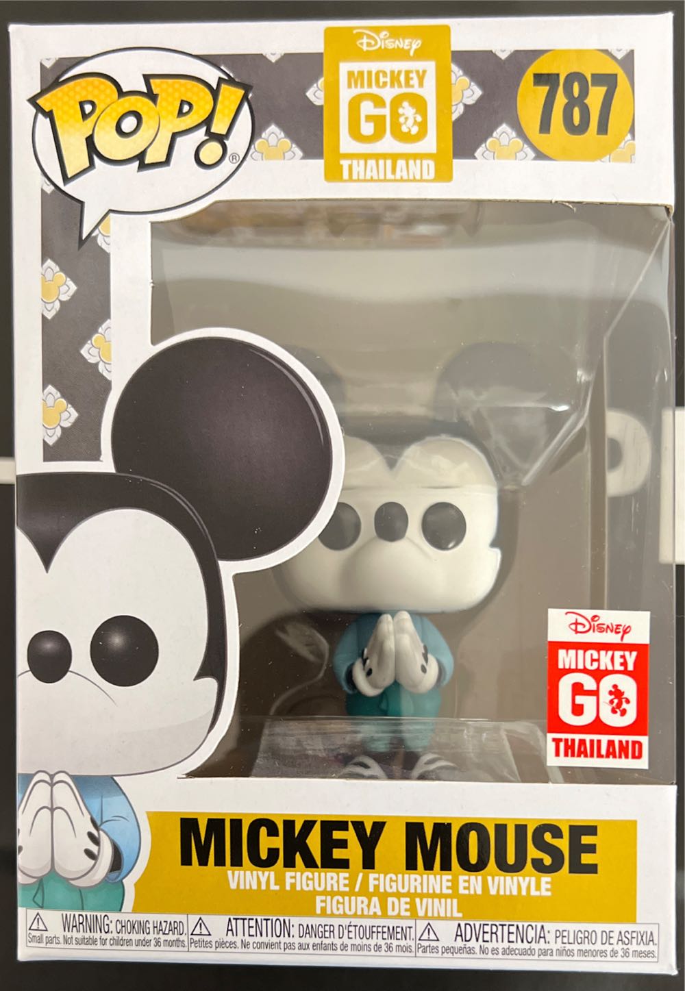 Leonidas Battle Damaged (300)