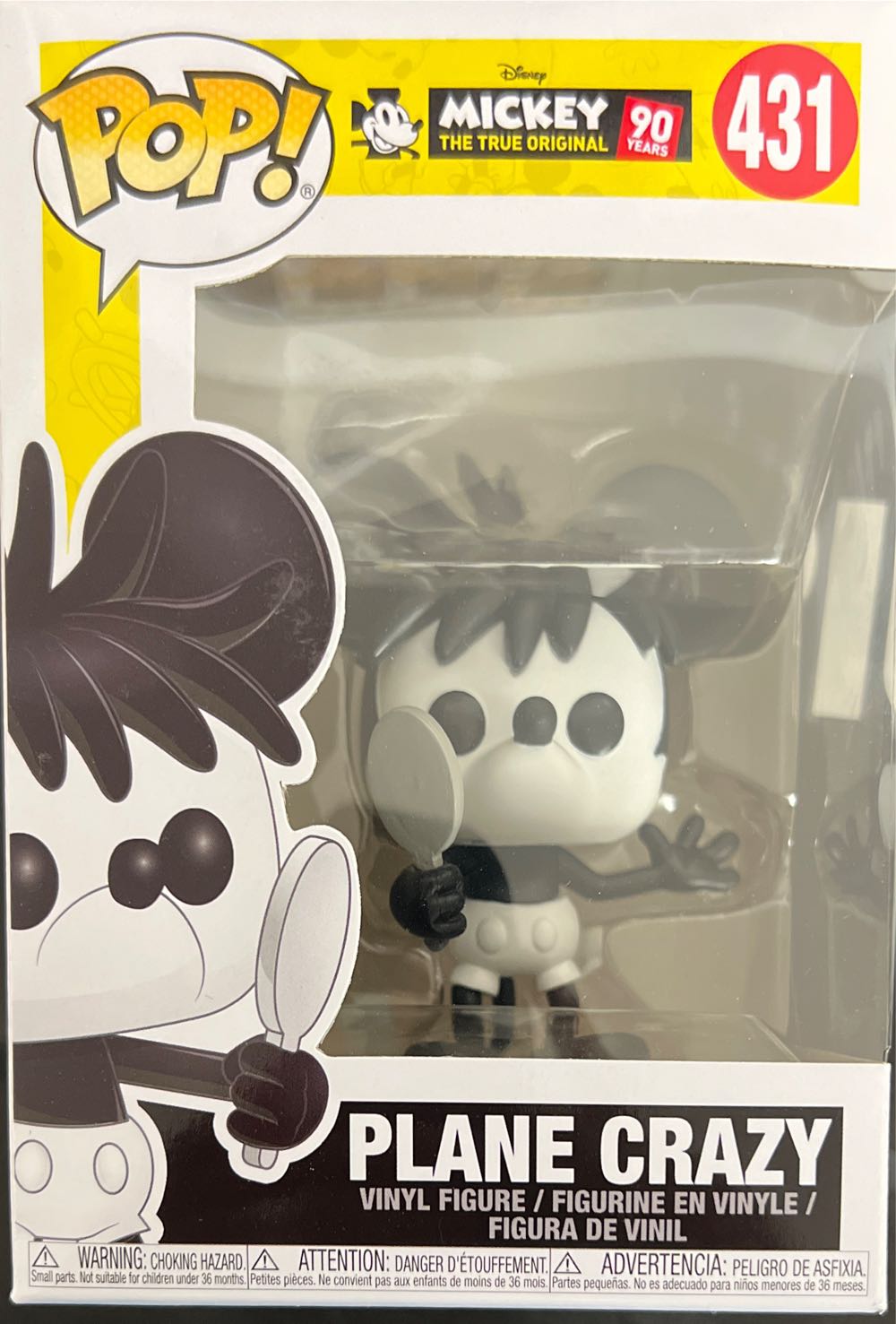 Wizarding World Harry Potter Magical Minis Honeydukes Sweet Shop With 2 Exclusive Figures And 5 Accessories Kids Toys For Ages 6 And Up