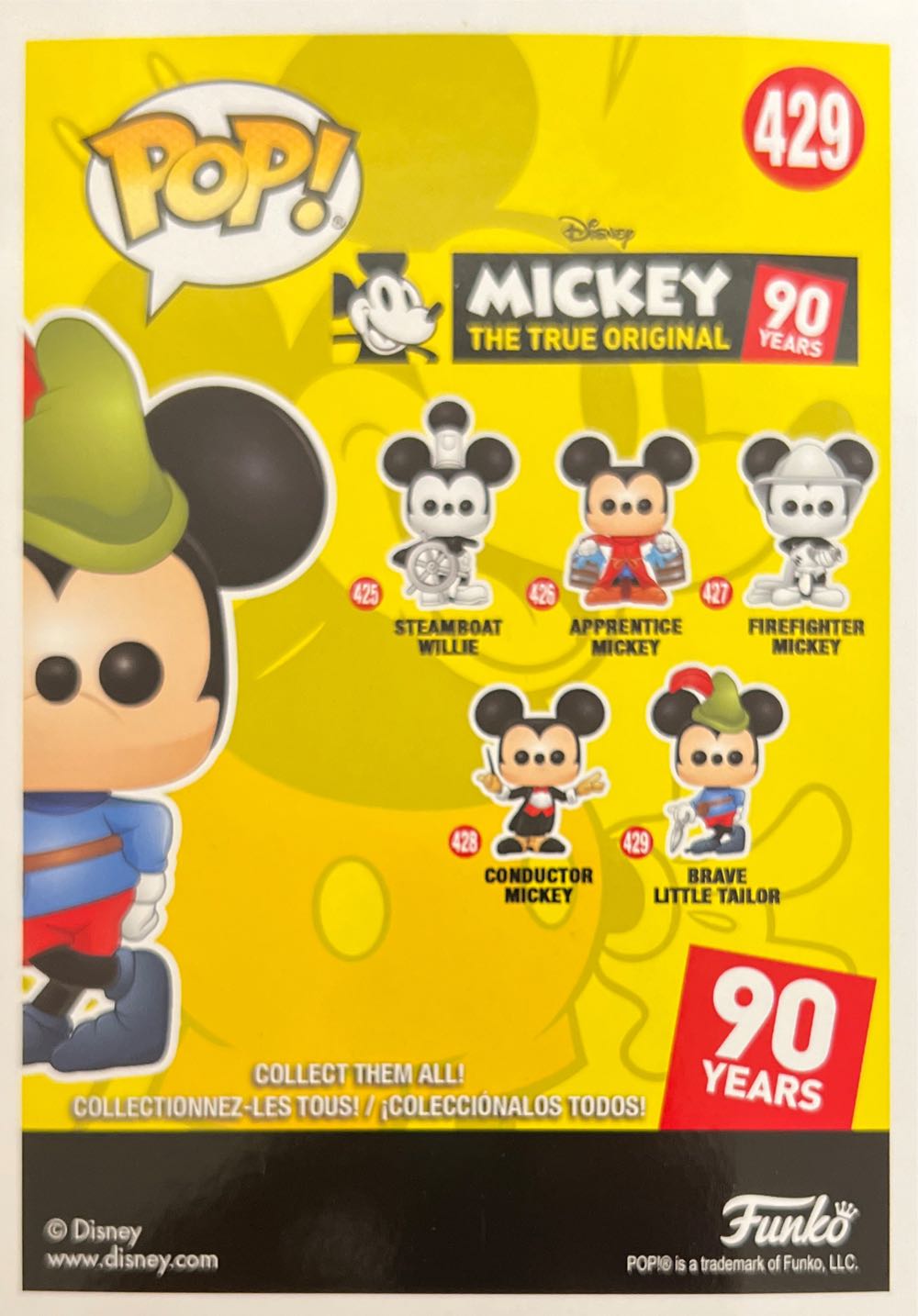 Brave Little Tailor - Disney vinyl figure collectible [Barcode 889698321891] - Main Image 2