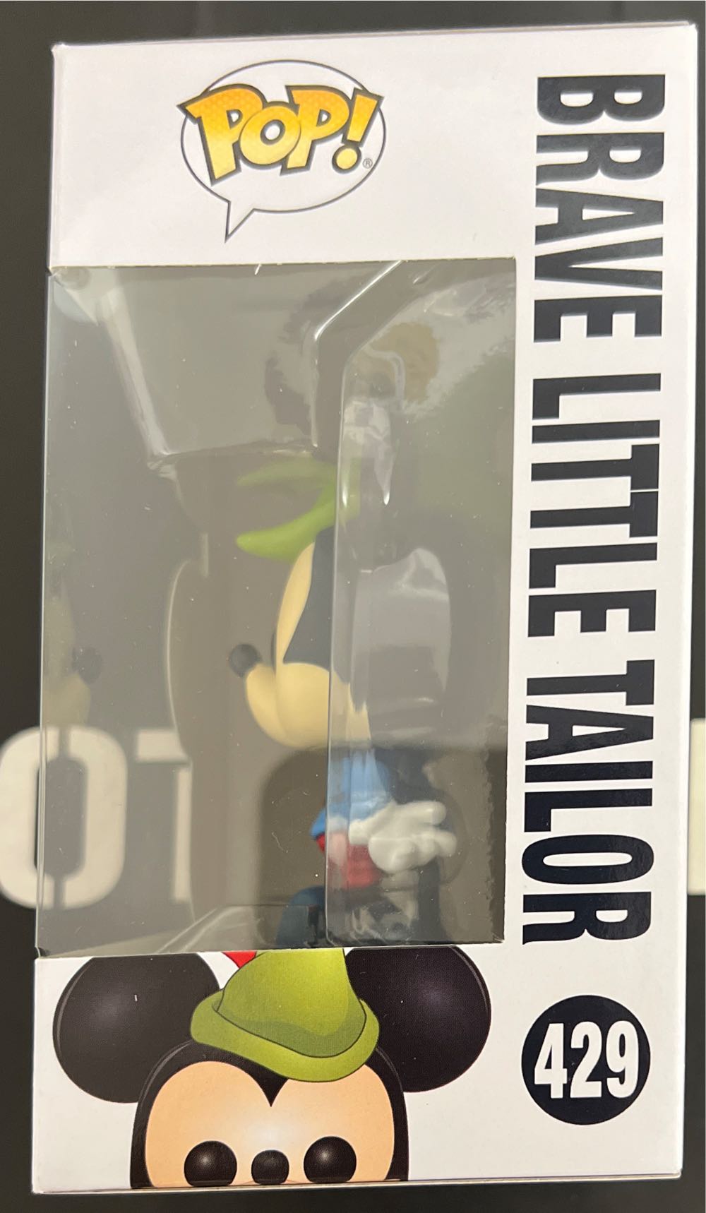 Brave Little Tailor - Disney vinyl figure collectible [Barcode 889698321891] - Main Image 4