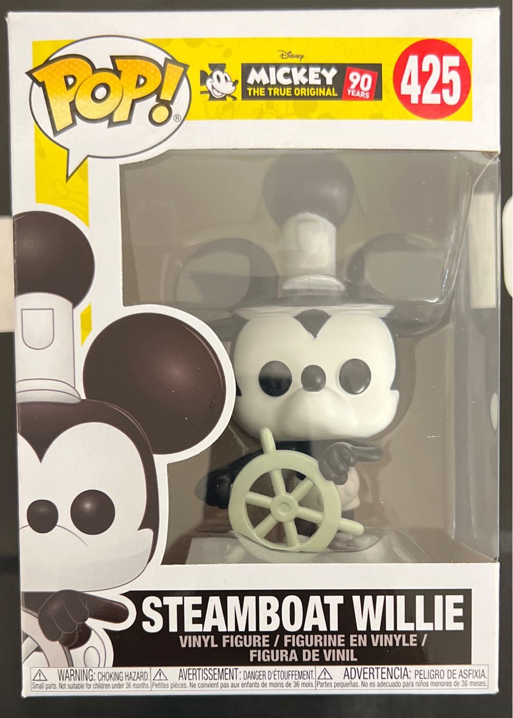 Freddy Funko $55 As (Stone Cold Steve Austin) 3000 Pcs