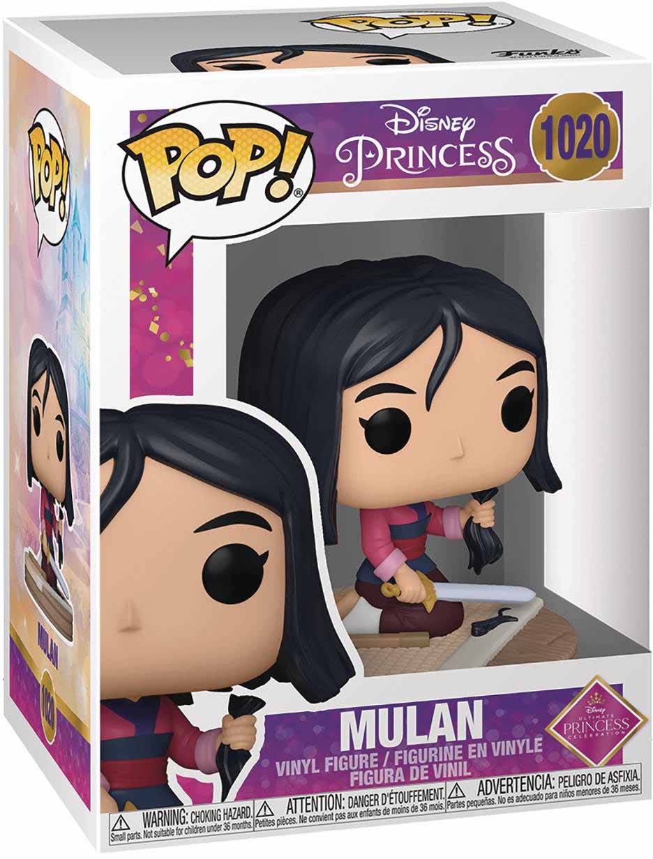 Mulan (princess) - Disney Princess vinyl figure collectible [Barcode 889698563529] - Main Image 2