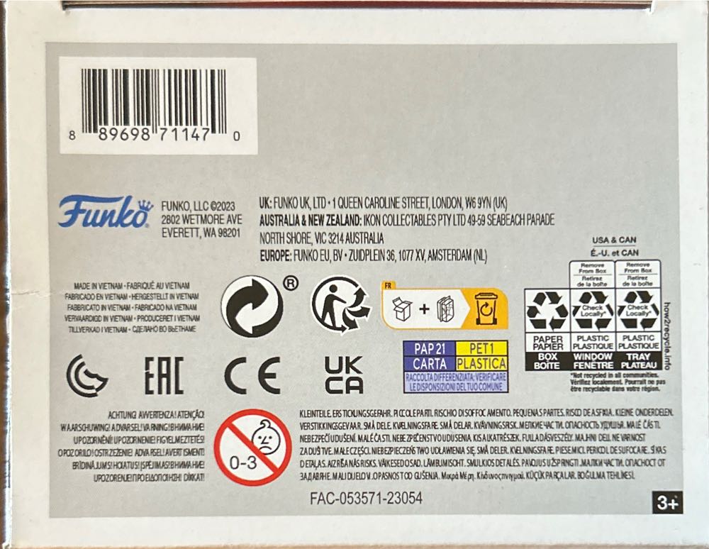 Star Wars: Return Of The Jedi: Breathupp (GameStop) - Star Wars vinyl figure collectible [Barcode 889698711470] - Main Image 4