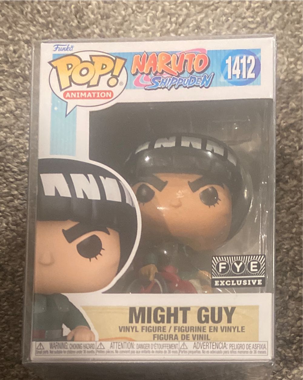 Might Guy In Wheelchair - Naruto Shippuden vinyl figure collectible [Barcode 889698610513] - Main Image 2