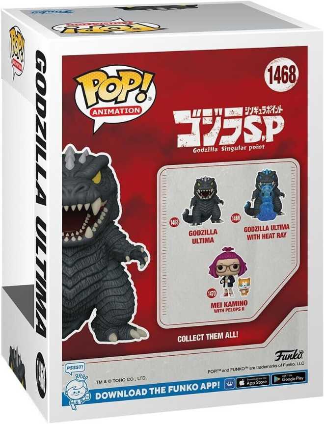 Godzilla -1468- Godzilla Ultima - Godzilla vinyl figure collectible [Barcode 889698721134] - Main Image 3