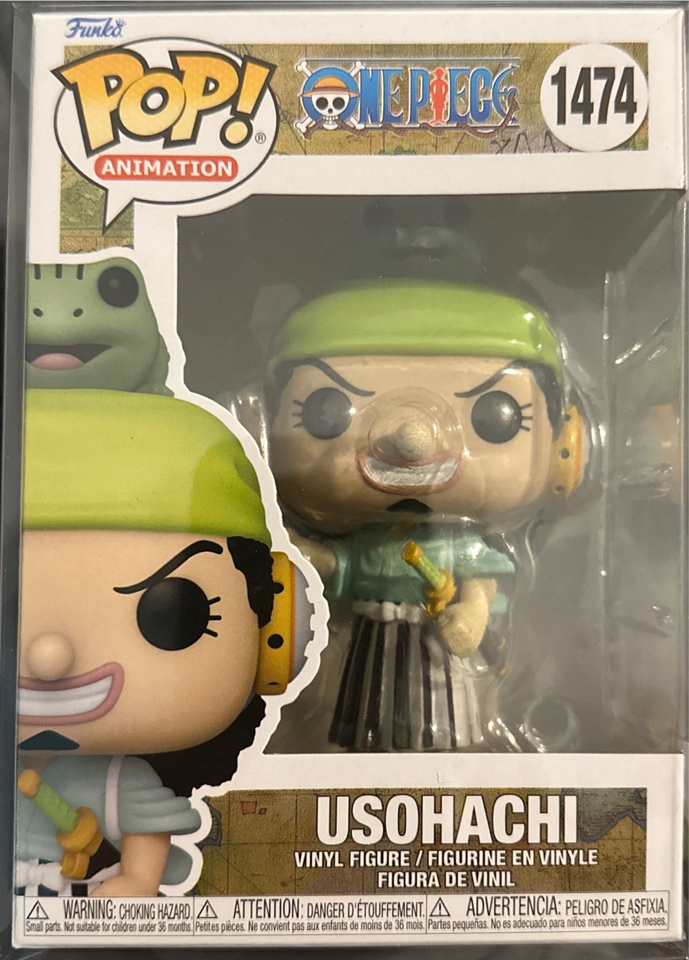 Youtooz: Squid Game #3 Masked Soldier