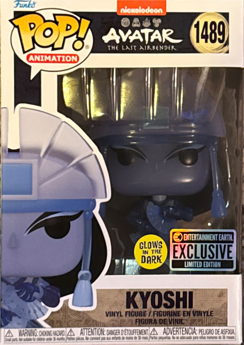 Kyoshi - Avatar: The Last Airbender vinyl figure collectible [Barcode 889698715638] - Main Image 2