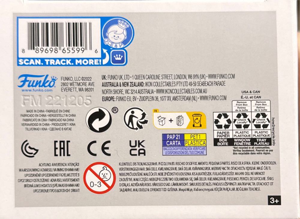 Supergirl - The Flash vinyl figure collectible [Barcode 889698655996] - Main Image 4