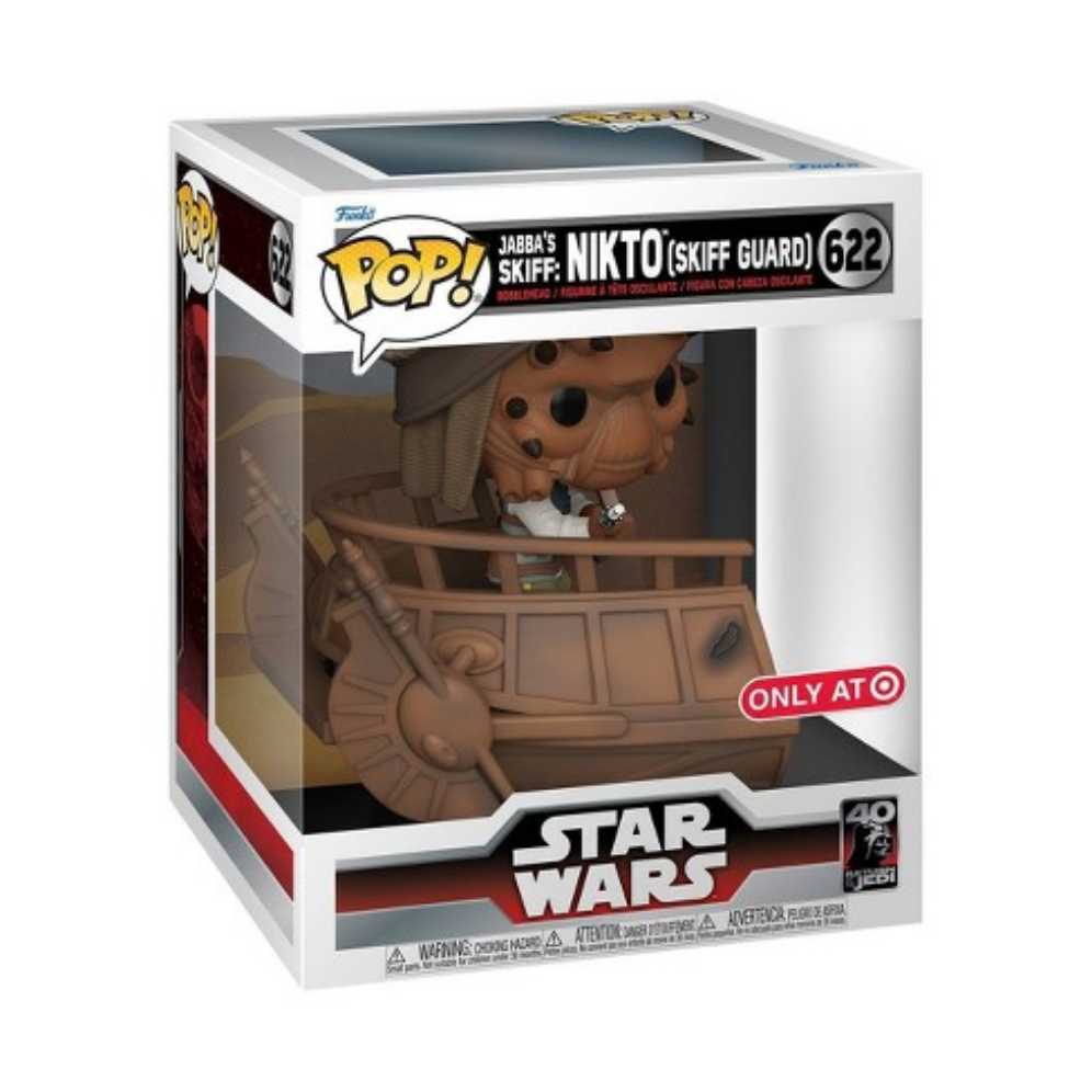 Jabba’s Skiff: Nikto Skiff Guard - Star Wars vinyl figure collectible [Barcode 889698744393] - Main Image 3