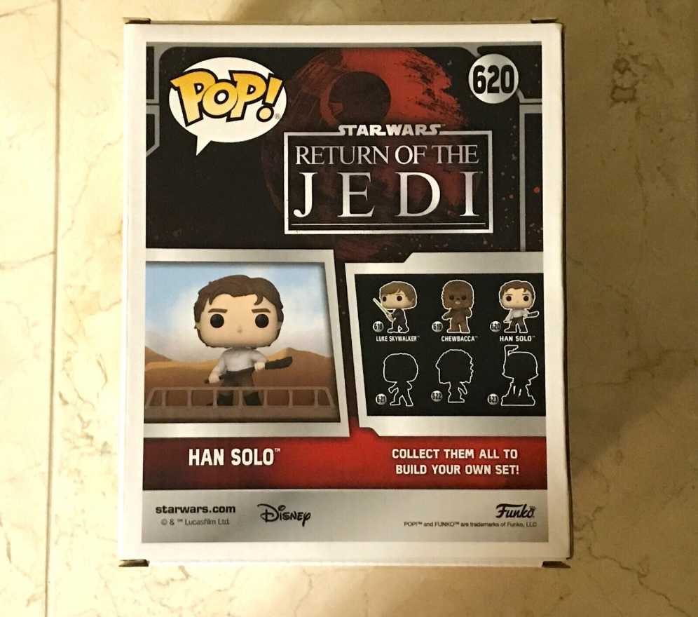 Jabba’s Skiff: Han Solo - Star Wars vinyl figure collectible [Barcode 889698739405] - Main Image 4