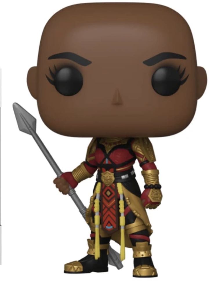 Ayo $9  vinyl figure collectible - Main Image 2