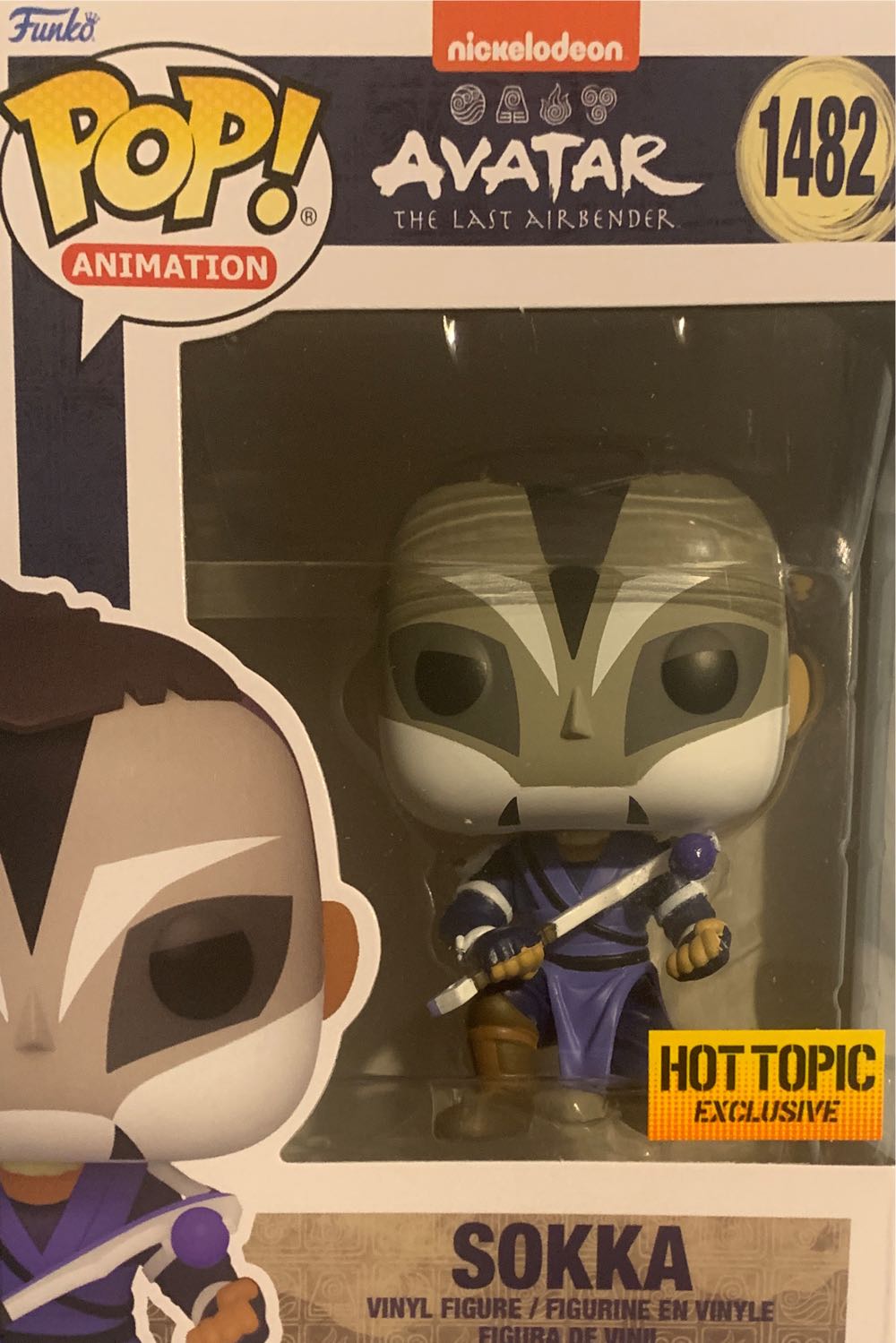 Hermione Granger Wand