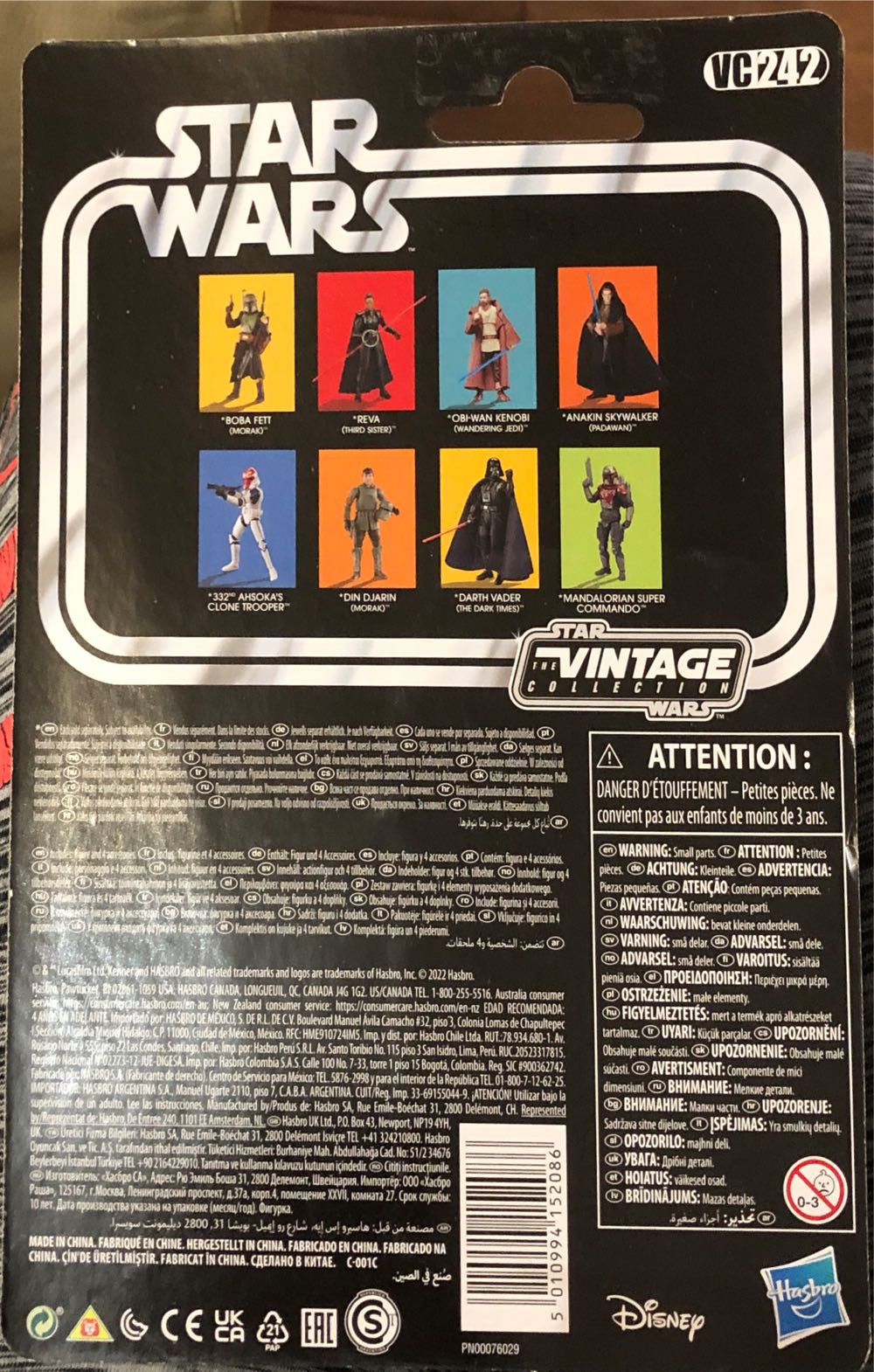 Reva Third Sister - Star Wars The Vintage Collection  vinyl figure collectible [Barcode 5010994152086] - Main Image 2
