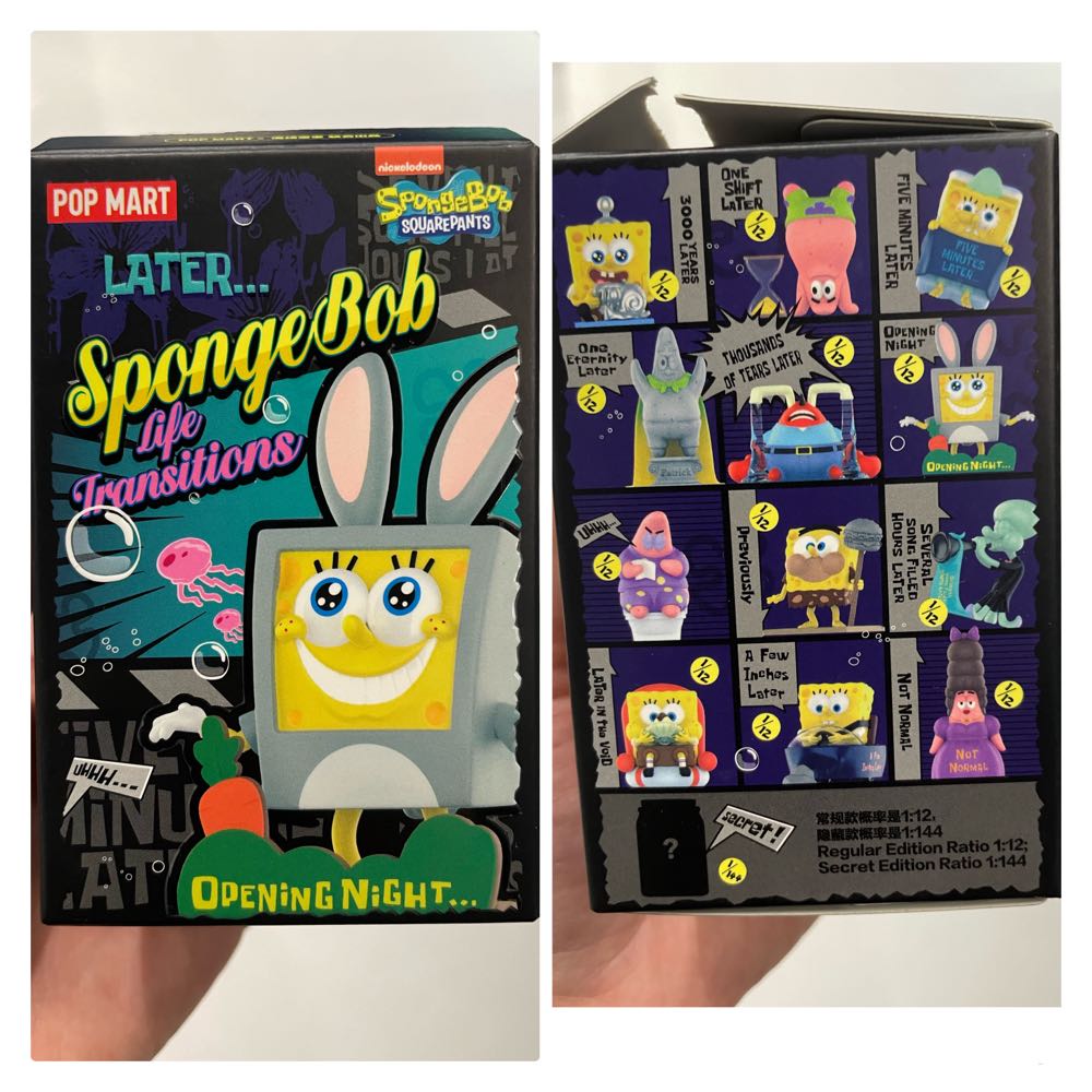Later in the Void (Spongebob Life Transitions Series)  vinyl figure collectible [Barcode 6941848228246] - Main Image 2